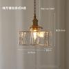 Japansk hjemmedekorasjon i glass anheng Lampe Vintage Messing Rustikk Led-tak hengende lys for soverom Spisebord lysekroner