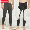 Hengyuanxiang Men's Winter Fleece-Lined Thermal Pants