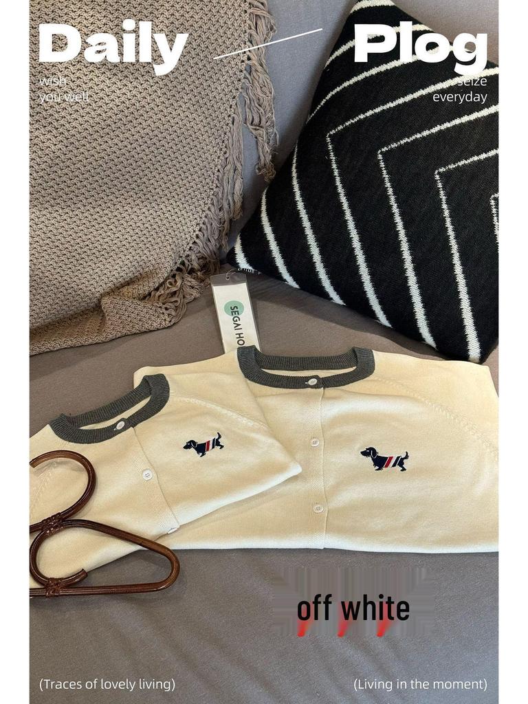 Trendiger Strick-Cardigan für Jungen, Mädchen und Paare – Frühling & Herbst TB Welpen-Design
