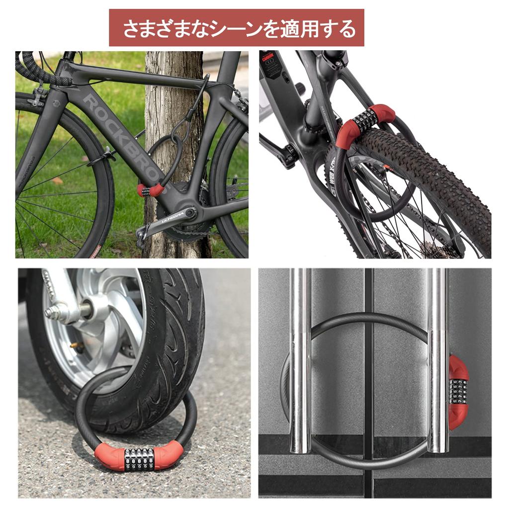 ROCKBROS Bicycle Combination Wire Approximately for Road and Mountain Black Lock, 5-Digit Lock, Waterproof, Anti-Theft, Cut-Resistant, 1.8cm Diameter,