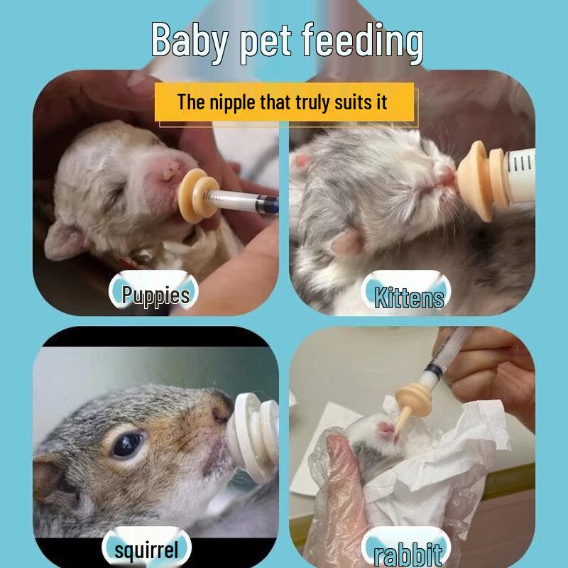 ערכת התחלה לבקבוק האכלה לגורים Qi'e