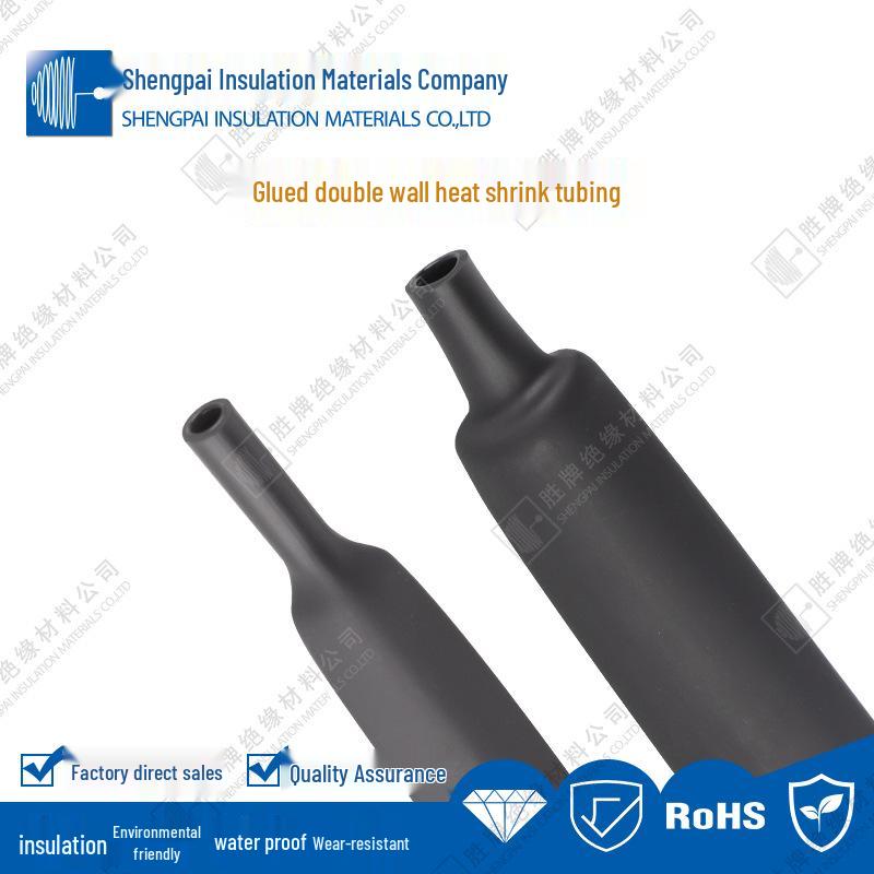 Castrol Direct 6.4 Heat Shrink Tube (Double-Wall, Adhesive-Lined, 3-4x Shrinkage)