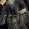 Scarf Winter New Collection Autumn/Winter Atmosphere Plaid Fringe For Couples, Warm And Student High-End Style Scarf