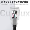 Cubilux USB C Gooseneck Unidirectional Type C Boom Microphone for MacBook iPad and 30cm Microphone, Pro/Air, Pro/Air, Galaxy, Pixel, Laptops,