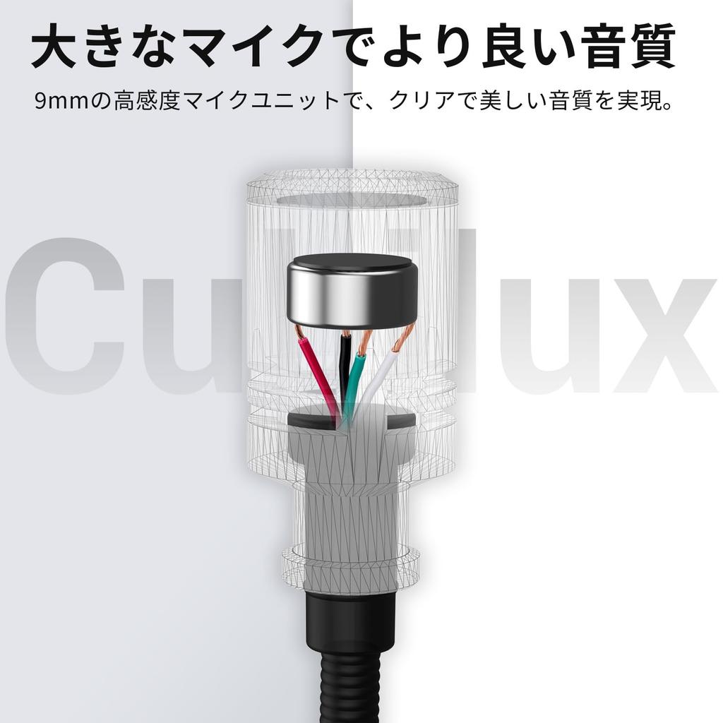 Cubilux USB C Gooseneck Unidirectional Type C Boom Microphone for MacBook iPad and 30cm Microphone, Pro/Air, Pro/Air, Galaxy, Pixel, Laptops,