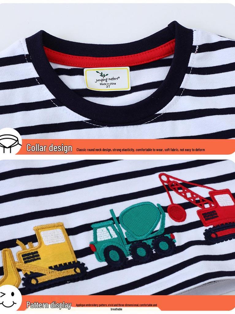 Boys' Cartoon Embroidered Pure Cotton Short-Sleeve T-Shirt - 2026 Summer Collection