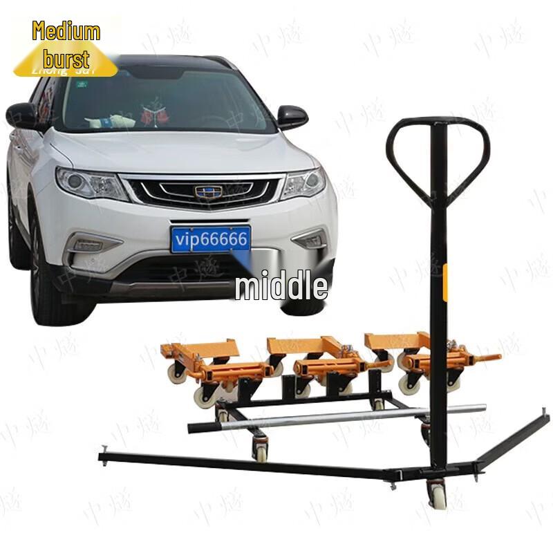 Manual Car Mover Tool Set