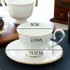 Bone China Gold Line Tea Cup with Saucer Set Porcelain, Ceramc Espresso Saucer, Vintage Cups, Luxury Coffee Cup Set, Drinkware