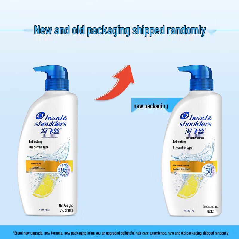 Head & Shoulders Refreshing Anti-Dandruff Shampoo