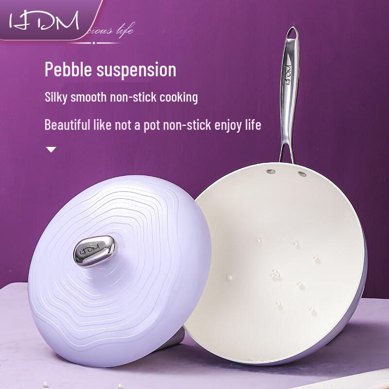 Aidakang Pebble Non-stick Die-cast Aluminum Wok