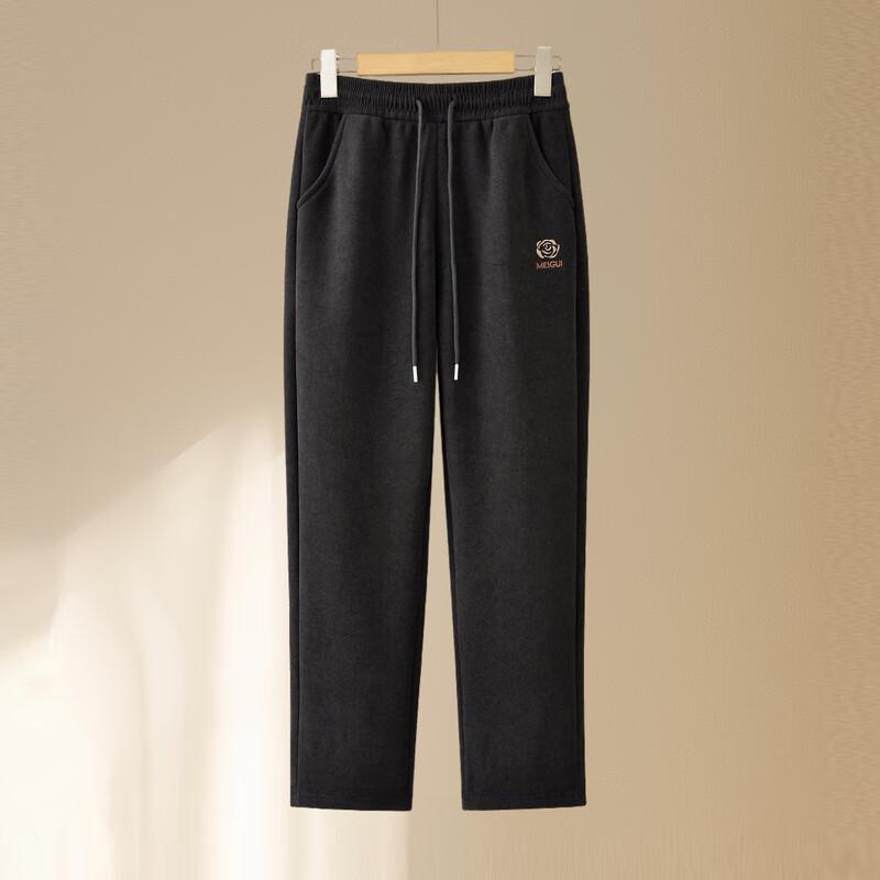 Yalu Women's High-Waist Fleece-Lined Warm Winter Pants