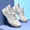 2022 White Men'S Sneakers Summer Newest High Quality Shoes For Men Mesh Breathable Tennis Masculino Zapatillas Hombre Dropshipping