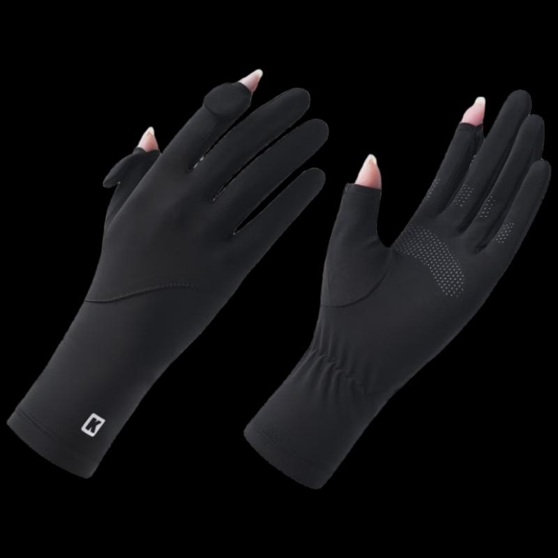 Zechao Women s Ice Silk Sun Protection Cycling Gloves