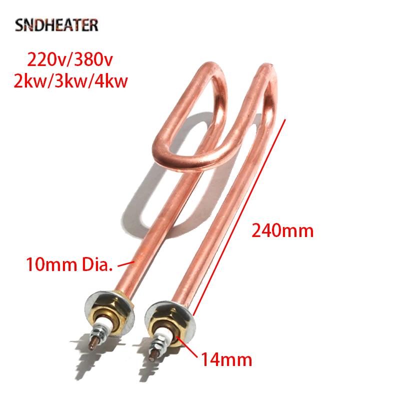 

SNDHEATER 220V/380V Copper U Shape Heating Element for Water 2KW 3KW 4KW High Power Flexible Bend Tube Heater 14MM Thread 240MML 220V