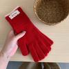 Wool Blend Knitted Gloves, Touchscreen Winter Gloves for Men & Women, Thermal Windproof for Outdoor Cycling, Hiking, Driving