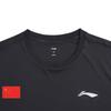Li-Ning Summer National Flag Logo Comfortable Breathable Sports Casual Short Sleeve T-Shirt Men Tops ATSW731