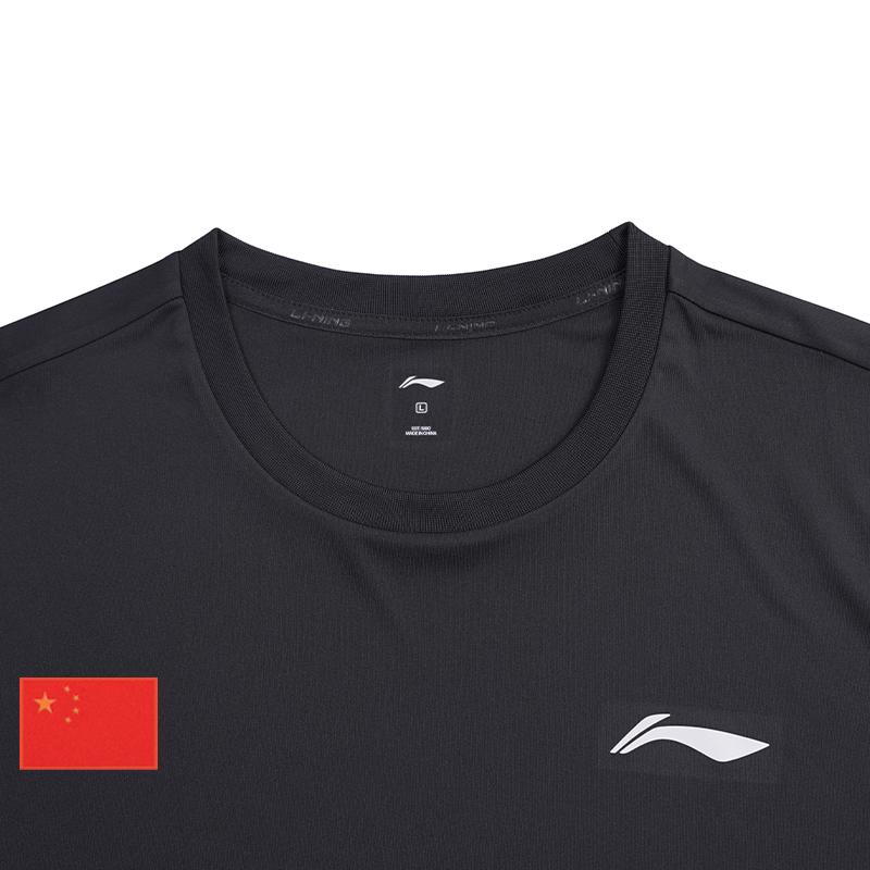 Li-Ning Summer National Flag Logo Comfortable Breathable Sports Casual Short Sleeve T-Shirt Men Tops ATSW731