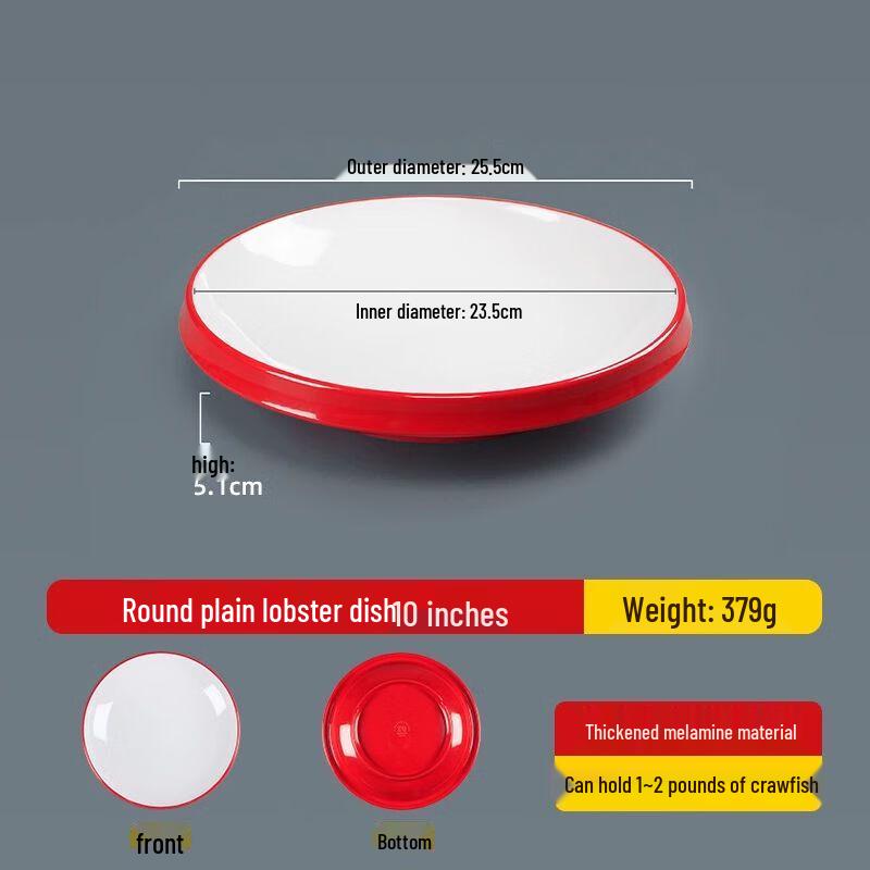 Melamine Double-Handle Deep Serving Platter