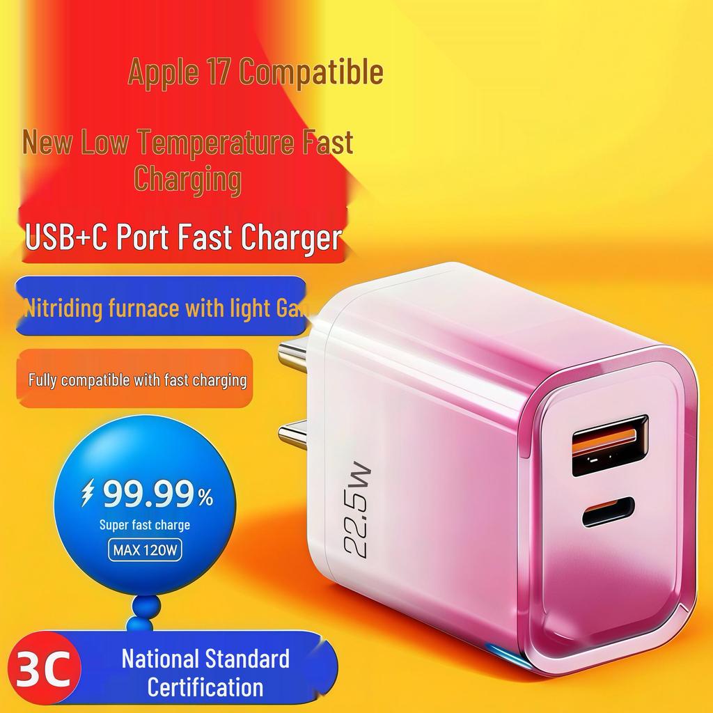 Gan 22W Dual Port Fast Charger, CE Certified, Compatible with Apple, Huawei, and Android Devices