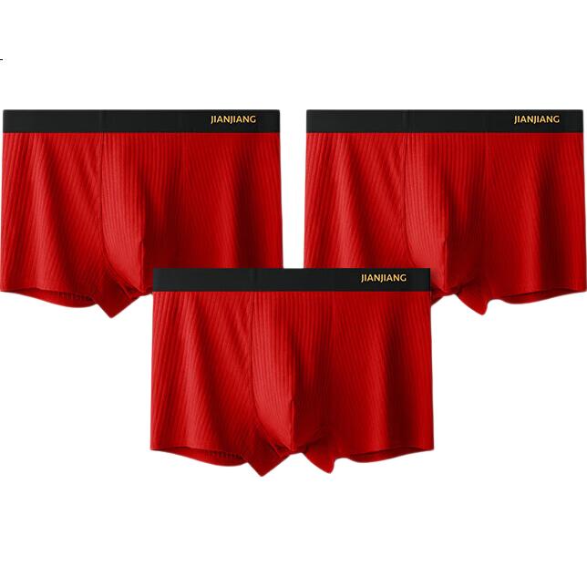 Jianjiang 80S Cotton-Polyester Blend, Zodiac Year Men's Underwear, Seamless Red Briefs, Men's Boxer Shorts, 5A Antibacterial, 3-Pack