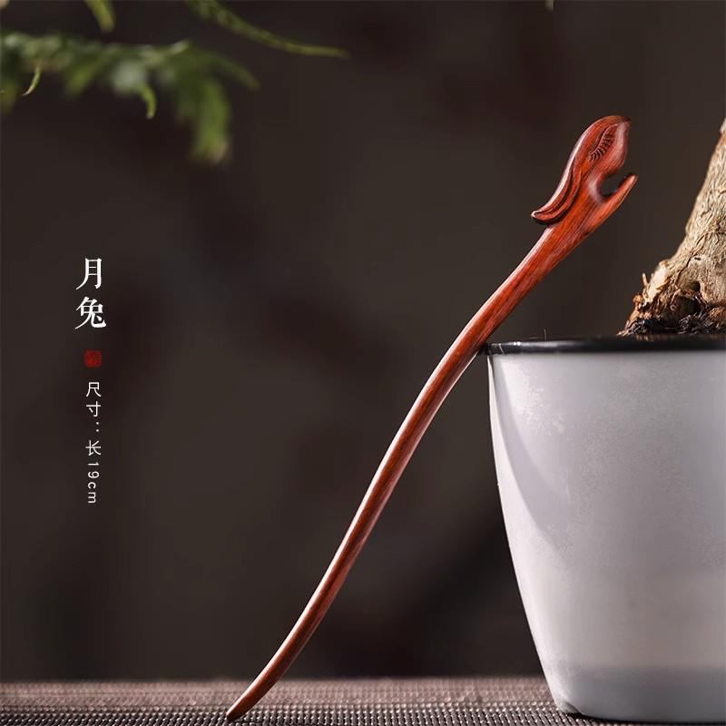 Red Sandalwood Women's Retro Hanfu Hairpins: Hollow Carved Moon Rabbit Wooden Ornaments