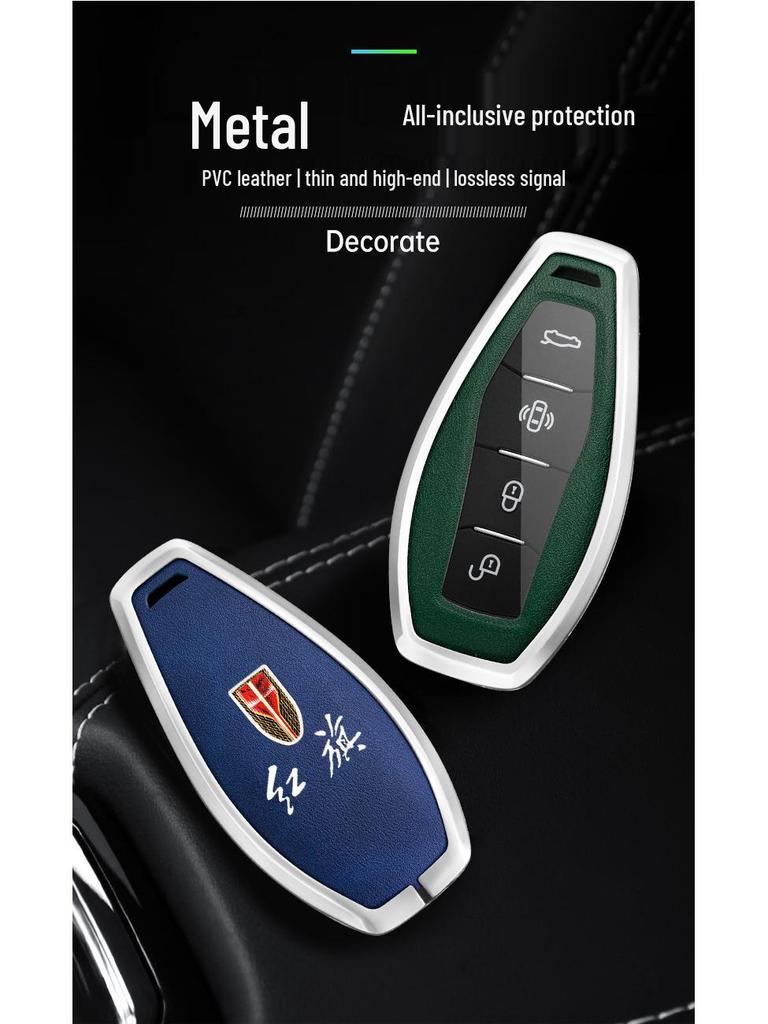 2023 Hongqi H5/H6/HS5 Men's Key Case for HS3 & HQ9 with EQM5 High-End Shell