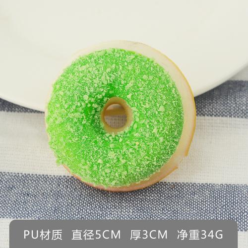 1pc Simulation Colorful 5cm Donuts Bread Fake Cake Fun Ornament Pendant Slow Rebound Toys  Playsets Fake Food Decor Photography Props