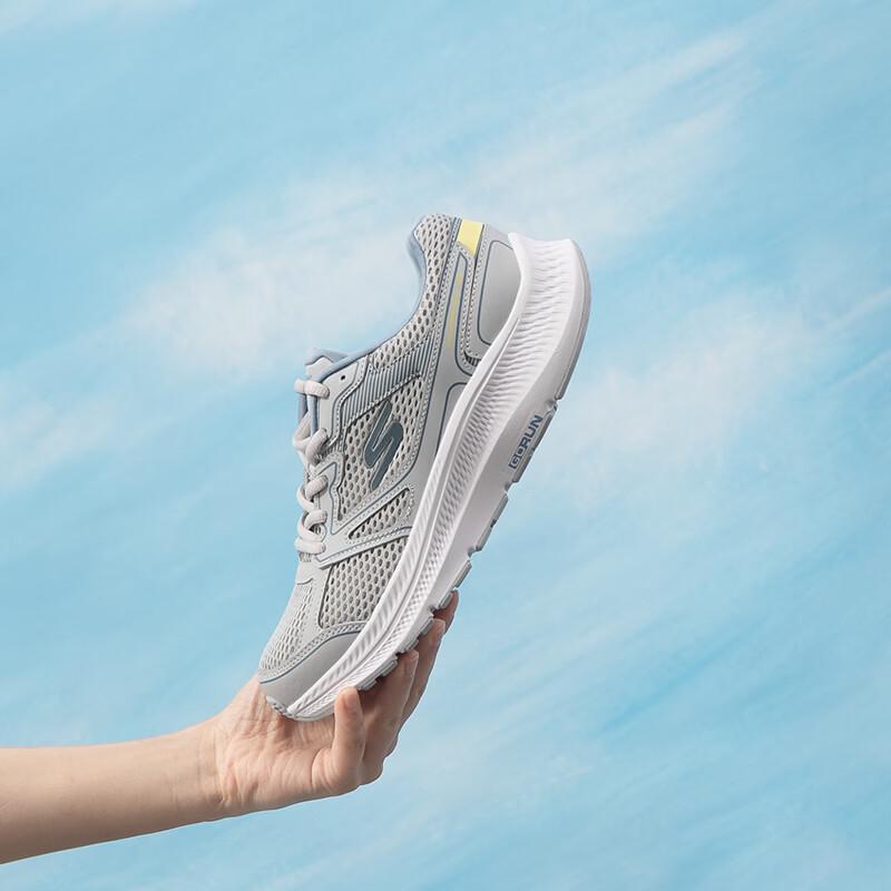 Skechers Women's GO RUN Thick-Soled Running Shoes