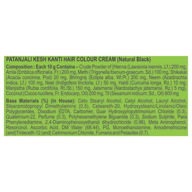Patanjali Kesh Kanti Hair Colour Cream Developer Natural Black (40 g x 2) - Long-lasting Color and Dark Brown (40 g x 2)