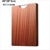 Solid Wenge Wood Kitchen Cutting Board