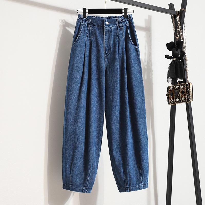 Women Casual Jeans Korean Style Streetwear All-match Loose High Waist Female Ankle-length Denim Pants