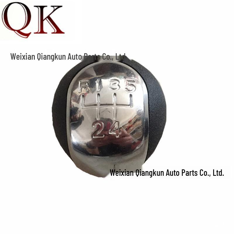 Opel 5/6-Speed Manual Gear Knob Upgrade for Shift Lever