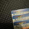 9 Cards TCP Complete Set BM5 Super Dragon Ball Heroes Japanese Excellent