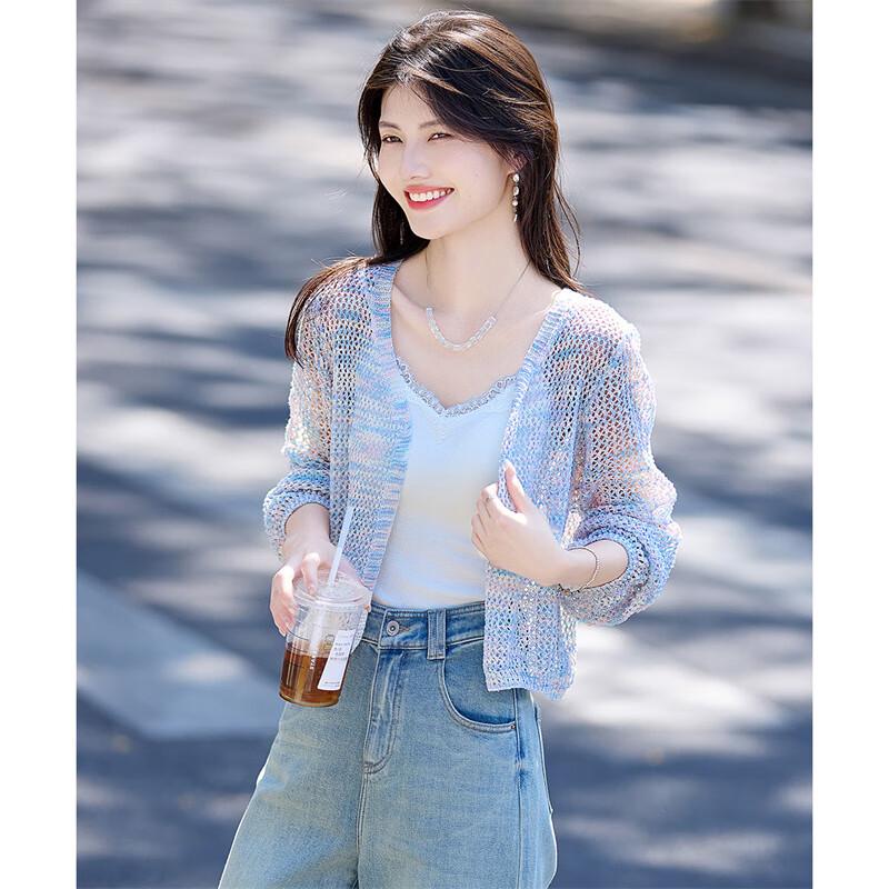 Měkký pletený dutý kardigan