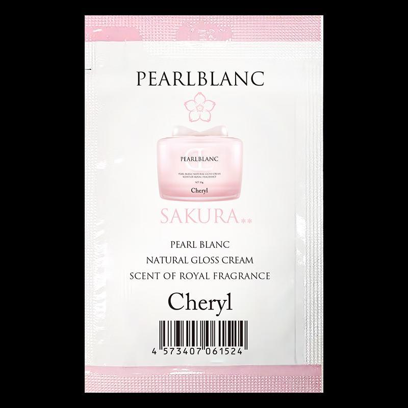 Cheryl PEARLBLANC Akoya Pearl Tone-Up Cream