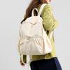 Men Women Backpack Nylon Lightweight Large Capacity Travel Backpack Student Schoolbag