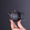 Théière en Poterie Violette du Yunnan 150ml Ménage Haut de Gamme Petite Capacité Théière Ensemble à Thé de Bureau Bouilloire Shipiao Ustensiles de Boisson Cadeau