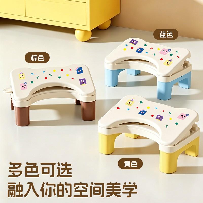 Adjustable Footstool Office Home Bathroom Kids Plastic Step Stool Non-Folding Ergonomic Foot Rest