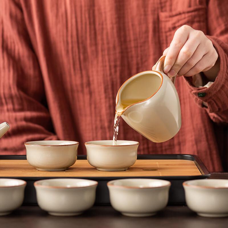 Ting Le Ru Kiln Beige Kung Fu Tea Set