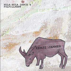 

CD KENJI JAMMER - HULA-HULA DANCE 4 FULFILLMENT DDCU2004 Uutwo Records 2004 Japan Dance & Electronica Used