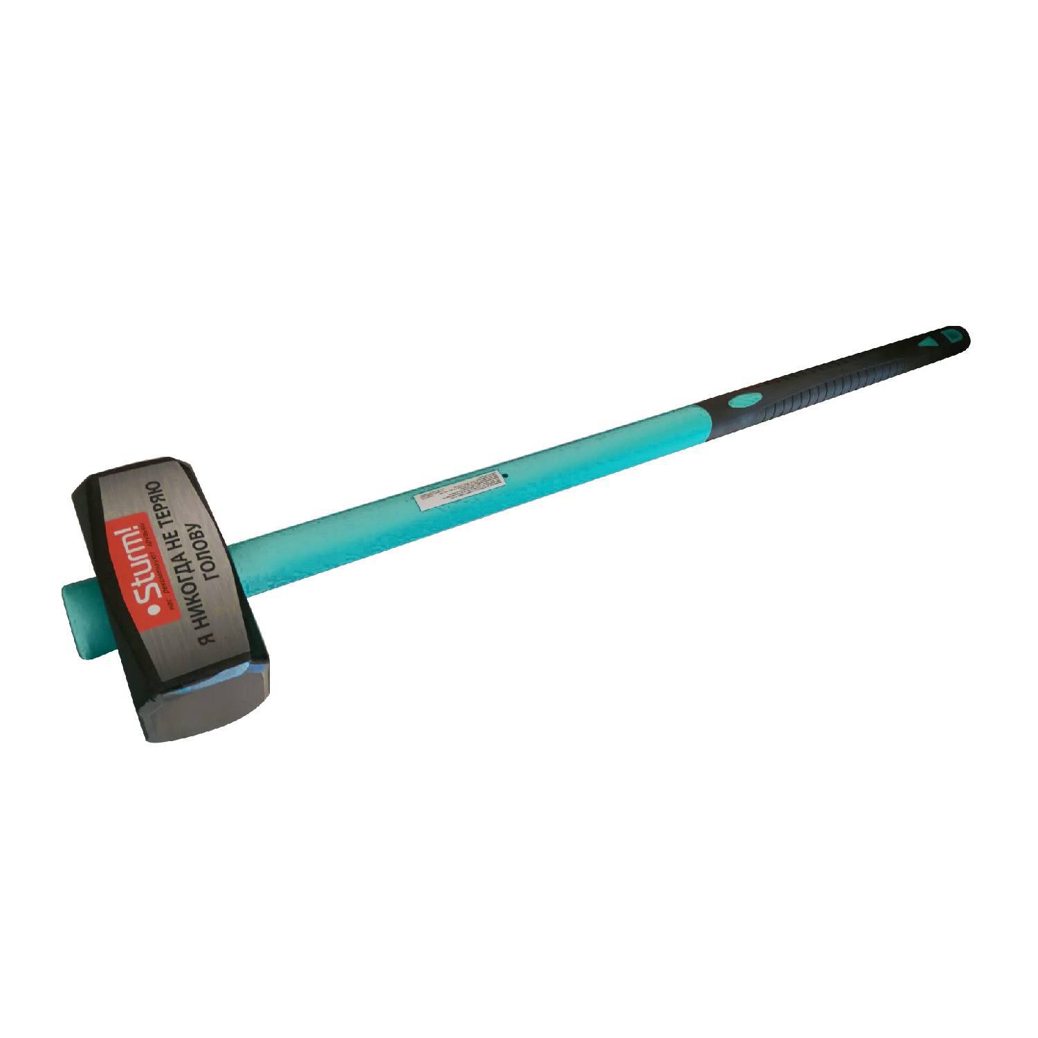 

Sledgehammer Sturm 1011-02-6000