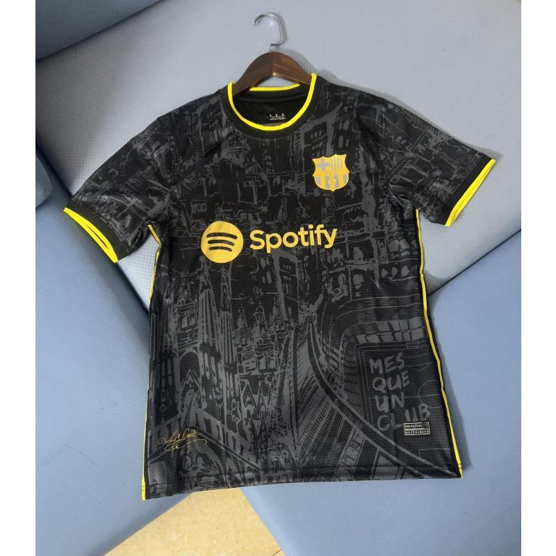 La Liga jersey Real Madrid Betis final version Anthony, Isco, Barcelona Camp Nou joint version Cadiz