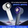 3-in-1 Handheld Cooling Fan: Cold Compress, 5-Speed, Desktop/Hook Use