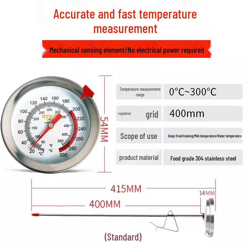 Digital Display Food and Liquid Probe Thermometer for Industrial and Commercial Use