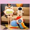New Space Astronaut Plush Rocket Spaceship Pillow Sofa Cushion Bomb Mars Stuffed Toy Children's Doll