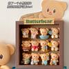 FUNISM ButterBear Head Bake Cake Moe Grain Blind Box Bake A CakeBaking Expert Figurine Capsule Toys Charming Decorative Gift