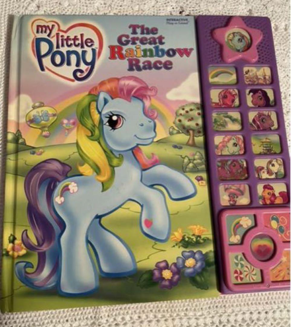 

[USED] My Little Pony Sound Picture Book Large Book Haspro With Poster