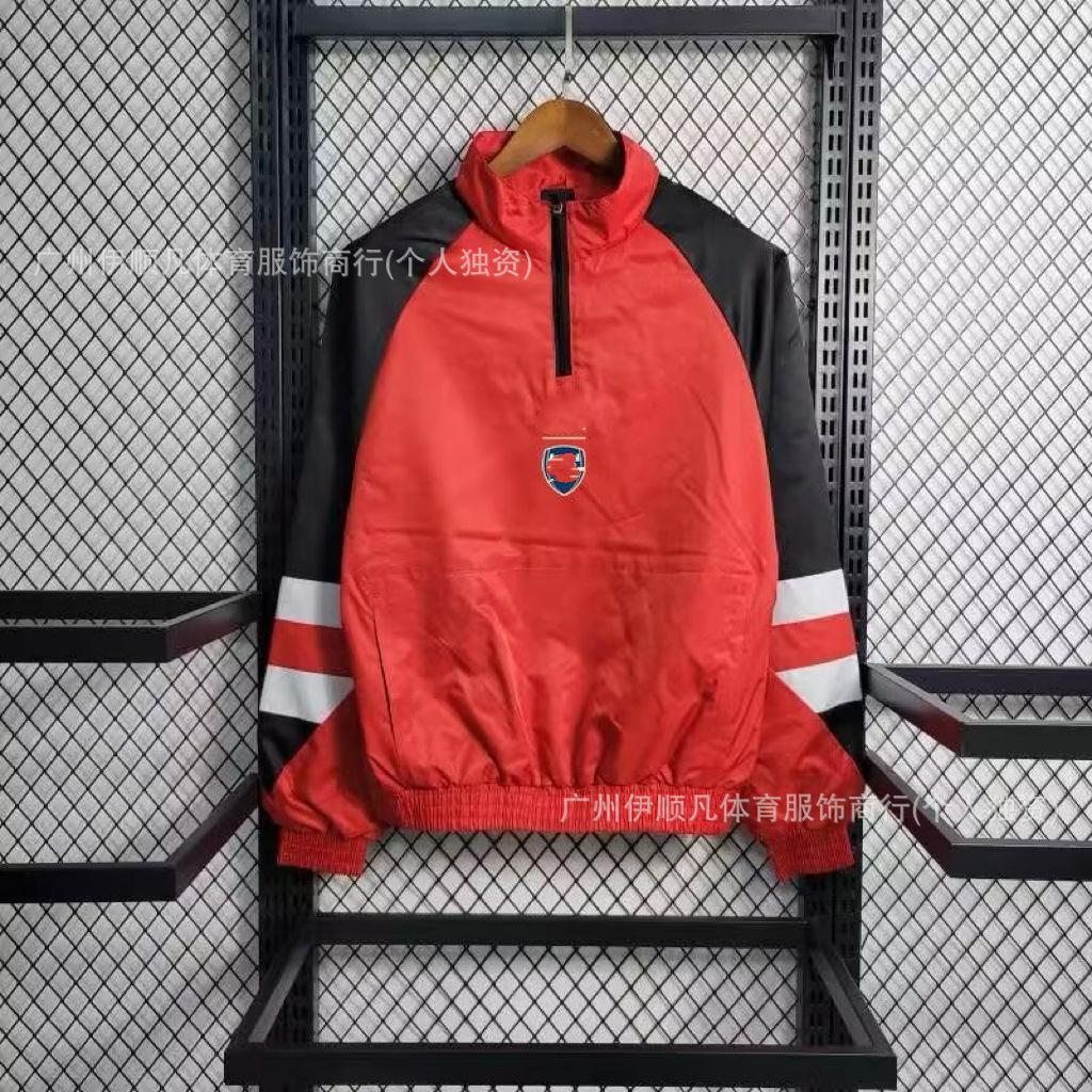 Popular Semi-pull Single-sided Trench Coat Brazilian League Argentina, Juventus Embroidered Jacket Appearance Uniform