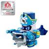 Takara Tomy Bottleman BOT-19 Skull Pistol [Japan Toy Awards 2021 Communication Toy Category Excellence Award]