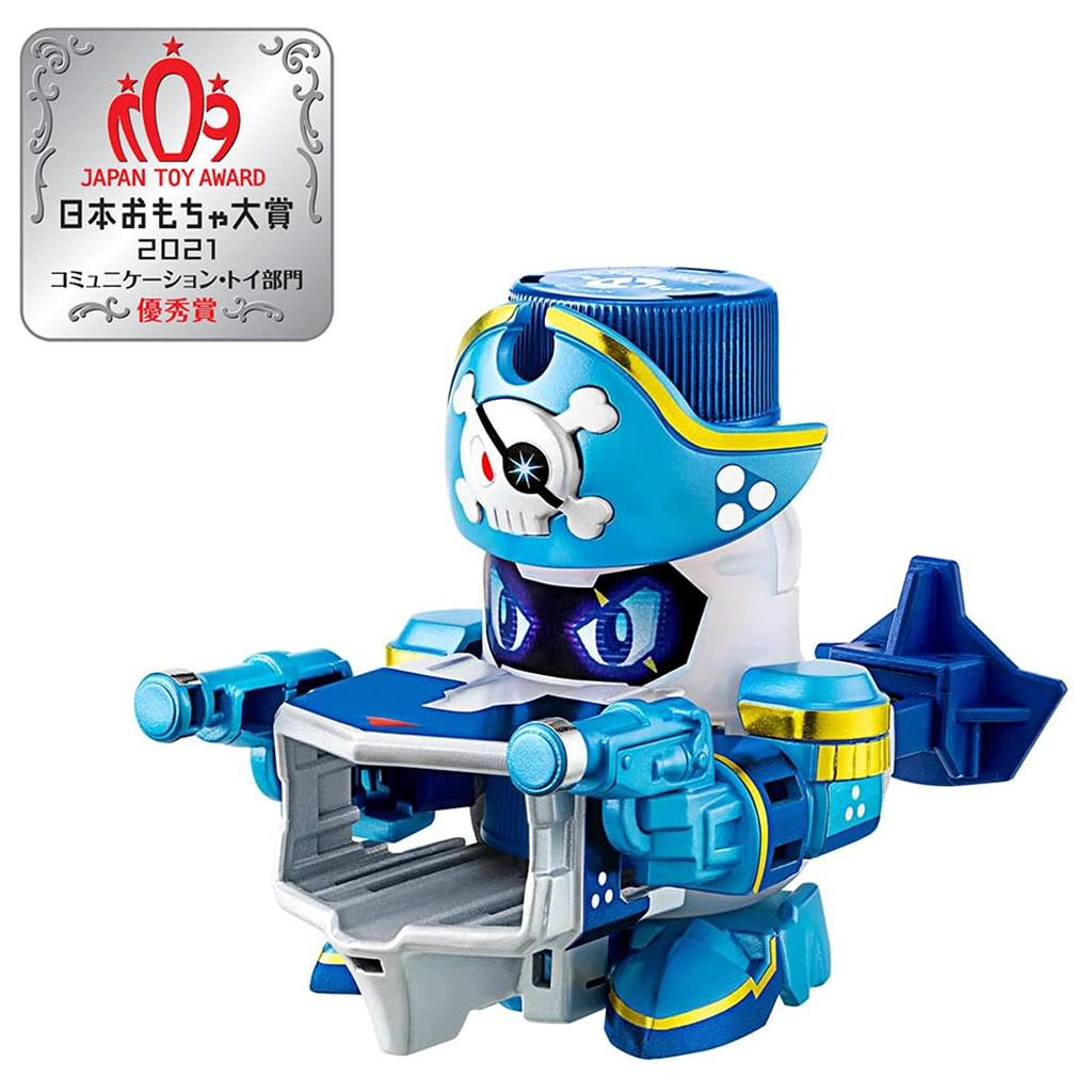 Takara Tomy Bottleman BOT-19 Skull Pistol [Japan Toy Awards 2021 Communication Toy Category Excellence Award]